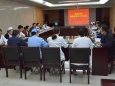 我院举行特邀监察员工作会议