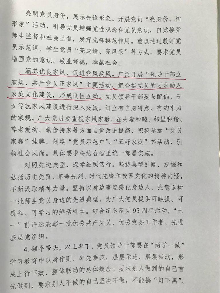 2F68ABC4BF7A51D393E143767AFE027D_悦图.jpg