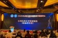 喜报：徐医附院临床营养科被评为全国首批“医学营养减重教学基地”