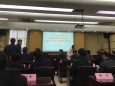 常务副院长金培生教授当选江苏省医学会整形烧伤外科学分会候任主委