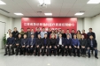喜讯丨我院燕宪亮教授当选江苏省急诊医学科医疗质量控制中心副主任