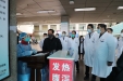 院领导前往防疫一线慰问职工