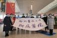 战疫日记丨驰援黄石的“逆行天团”