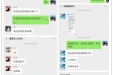坚守，是心中唱不完的歌——记在发热门诊难忘的日子