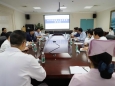 我院召开达芬奇机器人使用管理研讨会