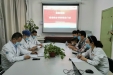 急患者所急，想患者所想——门诊疑难病多学科会诊为患者解难题