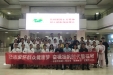 壮志萦怀群众健康梦，奋楫扬帆时代新征程——二总支开展党员政治生日主题活动
