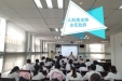 脑干肿瘤术后患儿的康复牵动人心，我院儿童康复中心开展多学科专家联合病例讨论