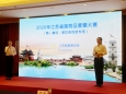 喜讯：徐医附院护理部在江苏省第四届医院品管圈比赛中获得佳绩