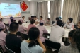 我院第二总支举行党建工作台账规范化培训