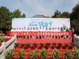 人民至上，生命至上——徐医附院助力2020徐州市健康节