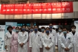徐医附院内分泌科举办 “联合国糖尿病日”大型宣传义诊活动