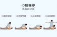 “心梗拨打120 胸痛中心快救命”1120心梗救治日——徐医附院在行动