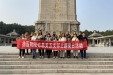 我院第七党总支五支部开展主题党日活动