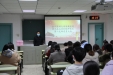 九总支2020级研究生第二党支部召开成立大会