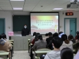 九总支2020级研究生第二党支部召开成立大会