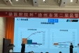 我院护理部在徐州市第二届品管圈大赛中再创佳绩