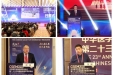 急诊医学科在中华医学会急诊医学分会第二十三次学术年会展示风采