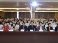 2020彭城论健暨体重及慢病管理会议在徐医附院东院区举行