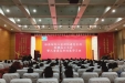 共同提升徐州地区儿童神经康复水平——徐州医科大学附属医院儿童神经康复专科联盟成立