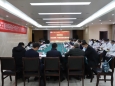 国家医保局、国家卫生健康委、国家中医药管理局规范使用医保基金行为专项治理“回头看”联合调研组来院调研