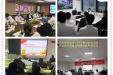 院第二党总支及所属支部召开组织生活会暨民主评议党员和书记述职评议会