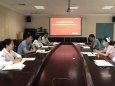 院纪委召开第一届纪律检查委员会第六次全体会议