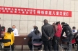 我院儿童康复中心成功举办特殊家庭儿童关爱日活动