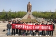 院团委开展“青春向党 奋斗强国”主题团日活动