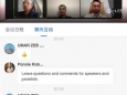 1.7万名减重专家云集徐医附院第二届国际袖状胃加双通路网络论坛