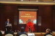 这个门诊不寻常——我院心内科开设肺动脉高压门诊
