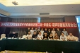 为群众办实事 | 徐州医科大学附属医院卒中专科联盟巡讲沛县站圆满落幕