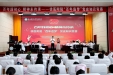 “百年践初心，精神永传承”徐医附院“百年追梦”党史知识竞赛圆满落幕