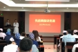 院党委开展先进典型讲党课活动