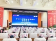 为群众办实事 | 护理部举行人文关怀试点病房启动仪式