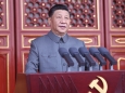 庆祝中国共产党成立100周年大会在天安门广场隆重举行 习近平发表重要讲话