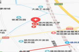 健康管理中心东院区地址、咨询热线、工作时间