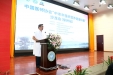 “中国医师协会中老年慢病营养健康科普”沙龙会（徐州站）在徐医附院举办