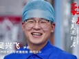 徐医附院90后护士帅小伙登上央视《新闻联播》