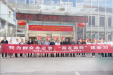 我为群众办实事，“两在两同”建新功——一总支八支部重阳节关爱老人主题党日活动