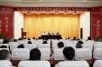 徐州医科大学党委第五巡察组巡察附属医院党委工作动员会召开
