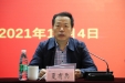 医院召开全院干部大会宣布校党委关于院领导班子调整的决定