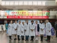 为群众办实事 | 我院举办“联合国糖尿病日”专家义诊活动