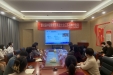 我院举办第十四届中国健康服务业大会暨中华医学会第十二次全国健康管理学学术会议江苏徐州分会场