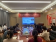 我院举办第十四届中国健康服务业大会暨中华医学会第十二次全国健康管理学学术会议江苏徐州分会场