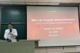 第二党总支神经内科党支部开展支部书记上党课学习活动