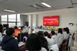 学习十九届六中全会精神 凝聚医院高质量发展合力 ——二总支十一支部开启新年首次职工政治学习