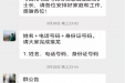 众志成城，抗击疫情 | 守好发热门诊第一道防线