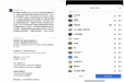 众志成城，抗击疫情 | 麻醉科停课不停教、停课不停学