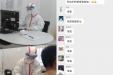 众志成城，抗击疫情 | “疫”起，加油！